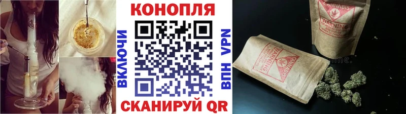Цена Всеволожск Гашиш Кокаин Амфетамин МАРИХУАНА Меф мяу мяу