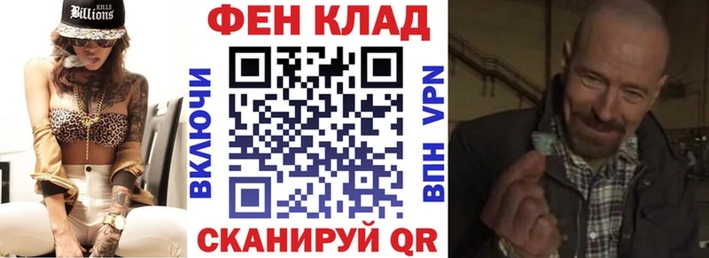 Амфетамин Розовый Всеволожск