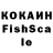 МДМА кристаллы Gregory Ruch