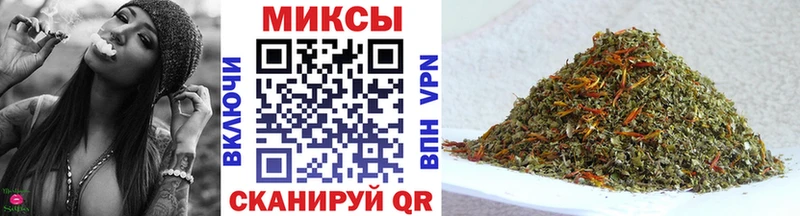 БУТИРАТ GHB Всеволожск