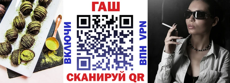 Canna-Cookies конопля  Всеволожск 