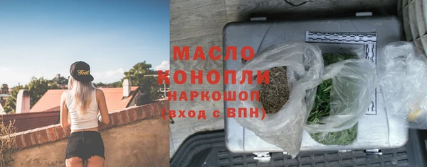 дмт Белоозёрский