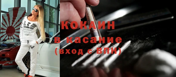 дмт Белоозёрский