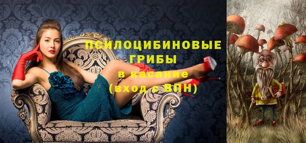 меф Беломорск