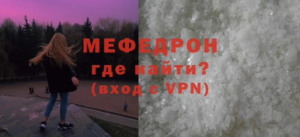 дмт Белоозёрский