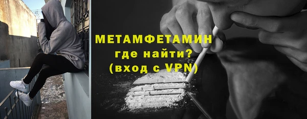 дмт Белоозёрский