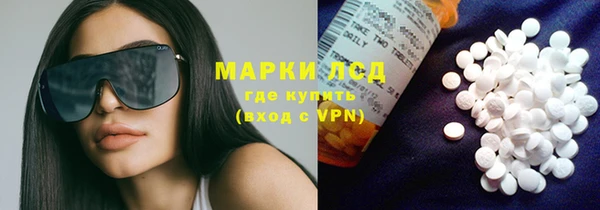 дмт Белоозёрский
