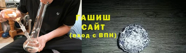 меф Беломорск