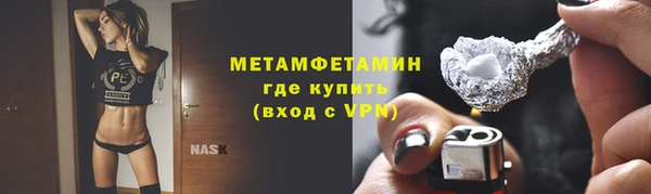 дмт Белоозёрский