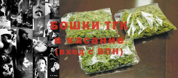 дмт Белоозёрский
