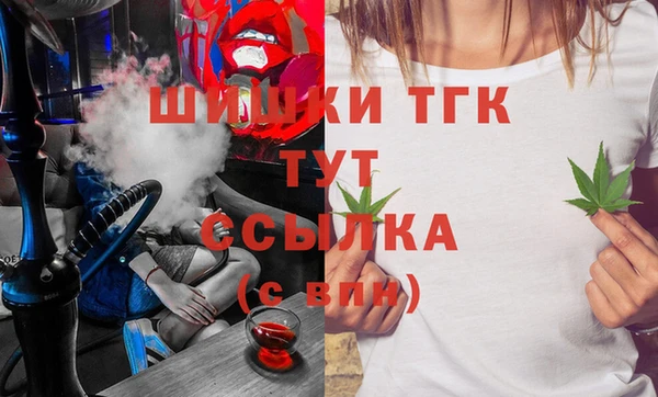 дмт Белоозёрский