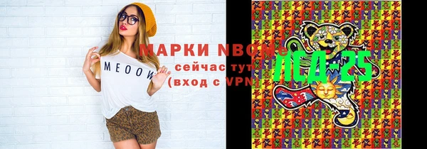 дмт Белоозёрский