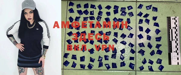 дмт Белоозёрский