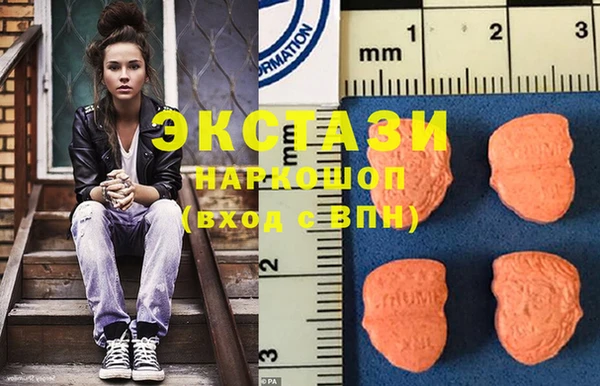 ПСИЛОЦИБИНОВЫЕ ГРИБЫ Пересвет
