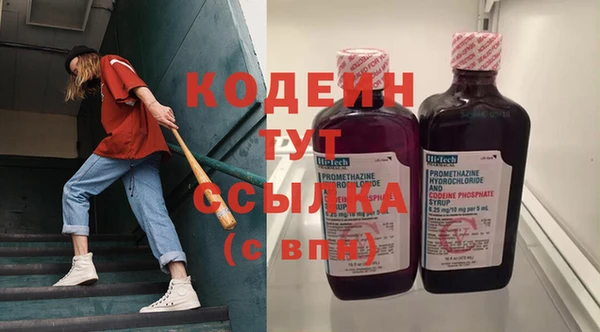 дмт Белоозёрский