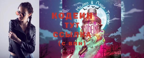 дмт Белоозёрский
