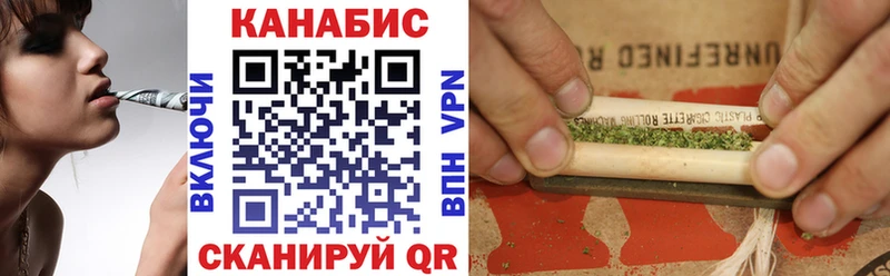 МАРИХУАНА MAZAR Всеволожск